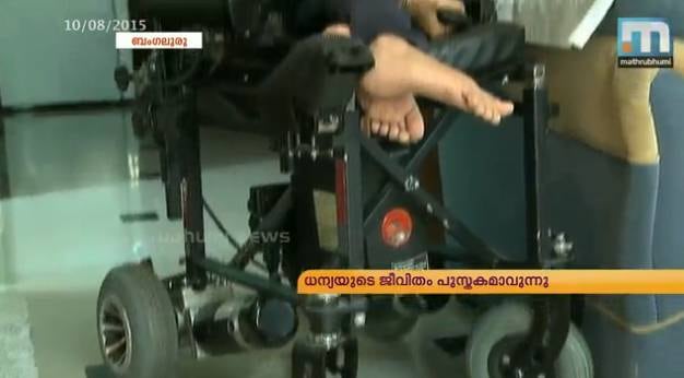 Pacientes com Osteogenesis Imperfecta não têm ou não produzem colágeno Tipo 1, fundamental para compor as estruturas dos ossos e mantê-los resistentes 