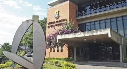 CPI foi criada por vereadores de Belo Horizonte