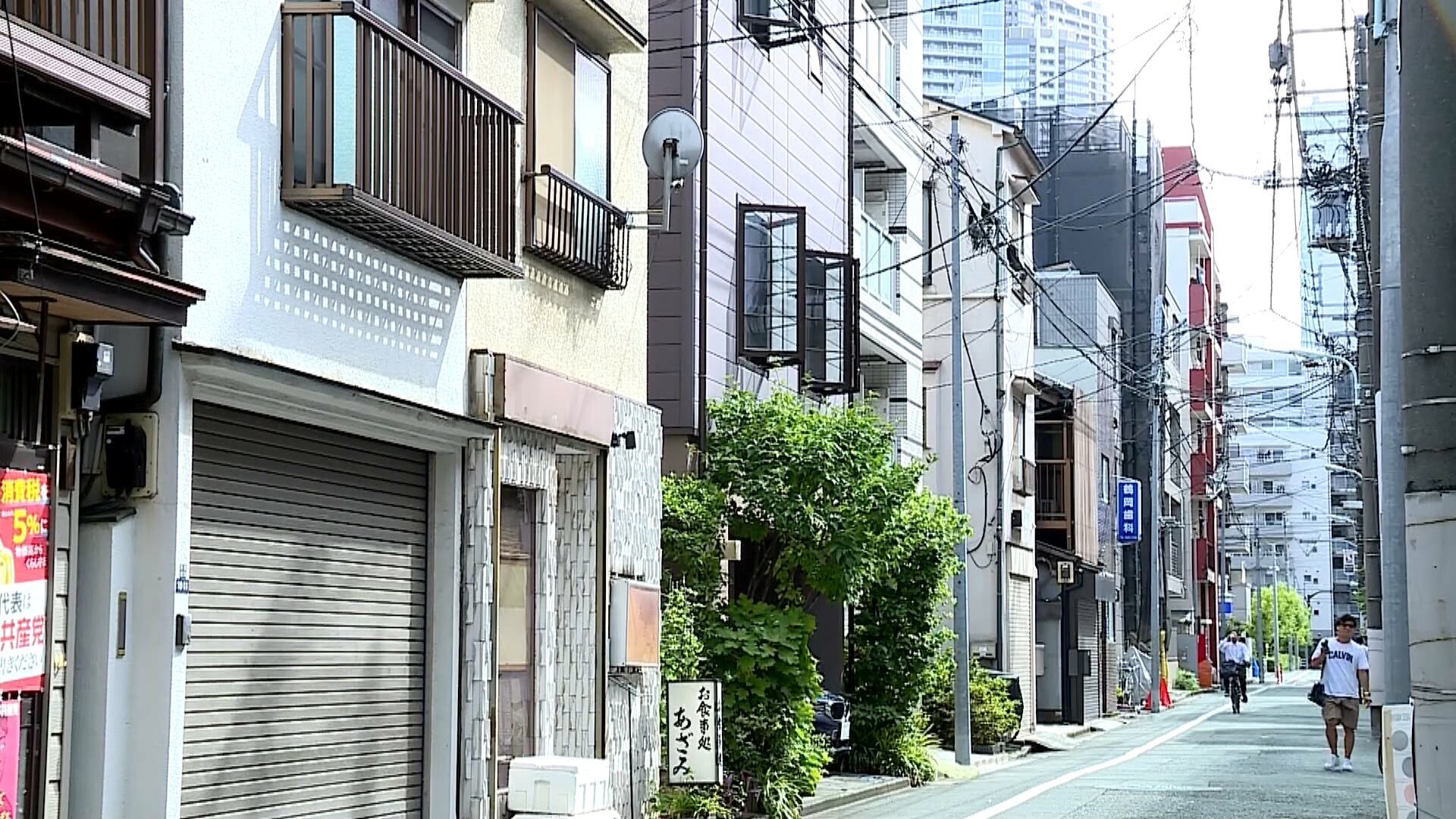 ‘Jiko bukken’: Japão tenta revalorizar imóveis com má fama após morte de proprietários
