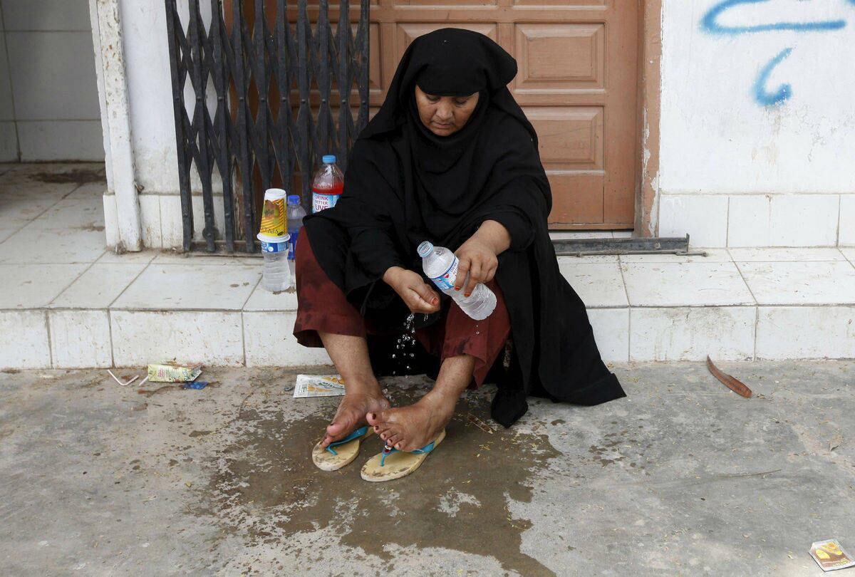 "O governo provincial declarou o estado de emergência em todos os hospitais da cidade (...) Os colégios, universidades e escritórios permanecerão fechados", explicou Mangnejo


