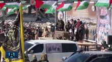 Em meio à operação de Israel em Gaza, EUA afirmam que cessar-fogo com o Hamas ainda está de pé