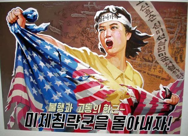 Ele diz odiar os Estados Unidos. Seu governo chama o presidente Barack Obama de gangster e considera o Ocidente opressor. No entanto seus desejos pessoais sempre esbarram em um consumismo sem freios e o gosto pelo pop