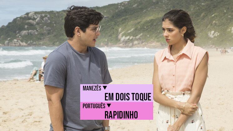 Verônica (Juhlia Ficer) chamou Erick para conversar e acabar de vez com a situação mal resolvida com o amigo. Mas ela logo avisou: "Vai ser em dois toque", ou seja, vai ser rápido