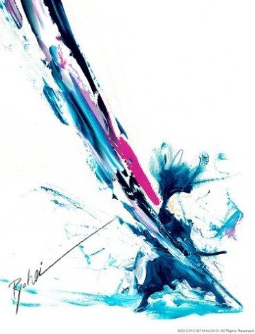 Além dos trabalhos de ilustração, o artista ganhou um concurso em 2008, quando estreou como pintor. Foi aí que ele começou a espalhar sua arte energética para o mundo todo