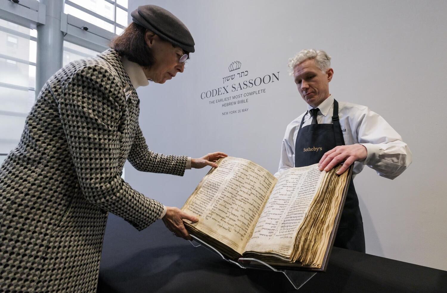 O Codex Sassoon é o mais antigo de dois textos desse tipo que já se conheciam, procedentes de Aleppo e Leningrado, mas um data não havia sido determinada cientificamente até pouco tempo, quando o atual proprietário – desconhecido – o submeteu a testes científicos e de carbono