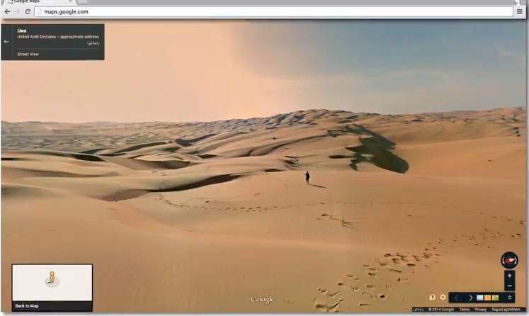 As andanças de Raffia no deserto duraram poucos dias, mas o resultado foi surpreendente. Você pode conferir mais fotos no site oficial do projeto