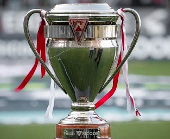 O Campeonato Mineiro, que estava paralisado desde o dia 15 de março, teve nova rodada em 26 de julho