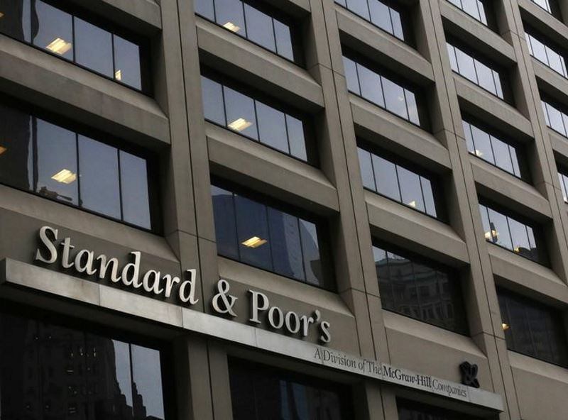 S&P prevê queda de 4,7% no PIB brasileiro em 2020