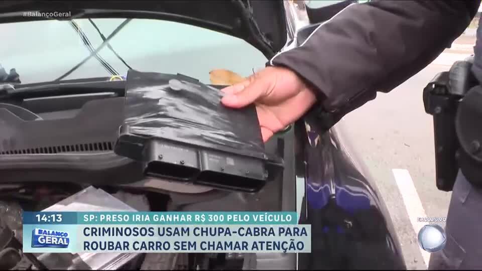 Criminosos usam chupa-cabra para roubar carros sem chamar a atenção