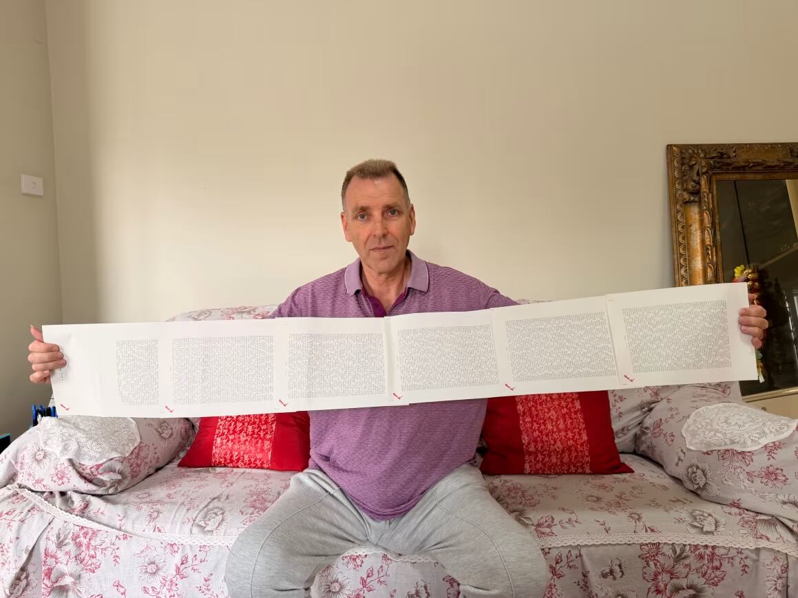 Na vida cotidiana, Watkins usa uma versão abreviada