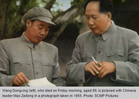 Wang Dongxing foi o responsável pela segurança de Mao Tsé-tung