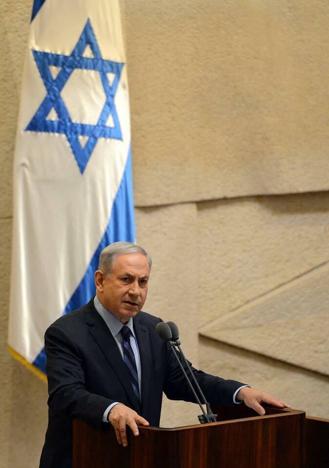 Netanyahu provocou risos da oposição