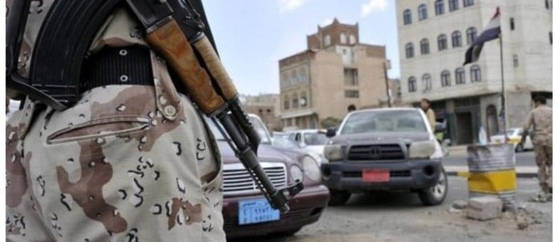 Mohammed Ali al-Houthi disse que não haverá posição até que a ONU se dirija formalmente sobre o assunto