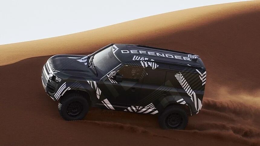 Land Rover/Divulgação