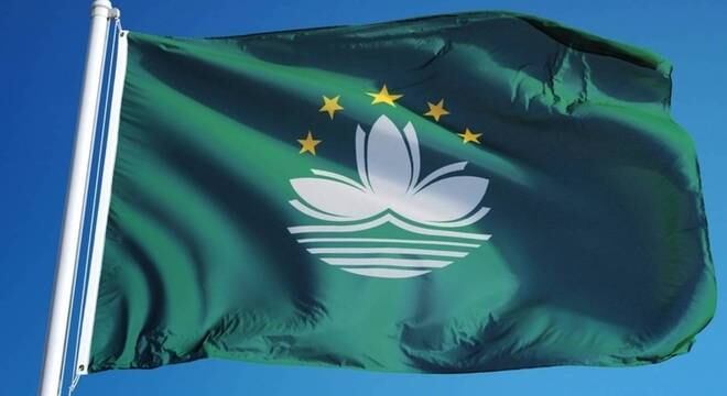 A bandeira de Macau