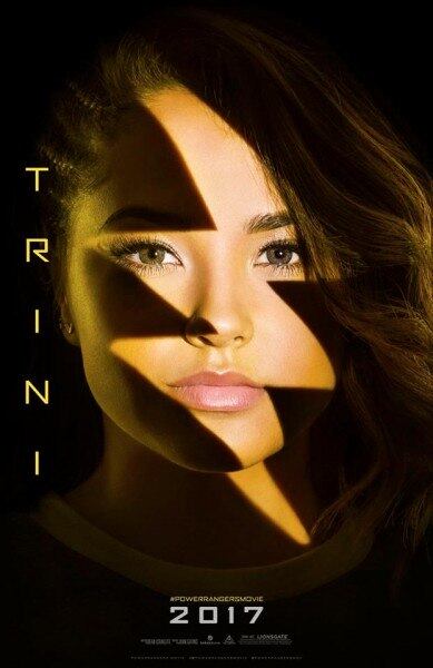 Trini, a Ranger Amarela