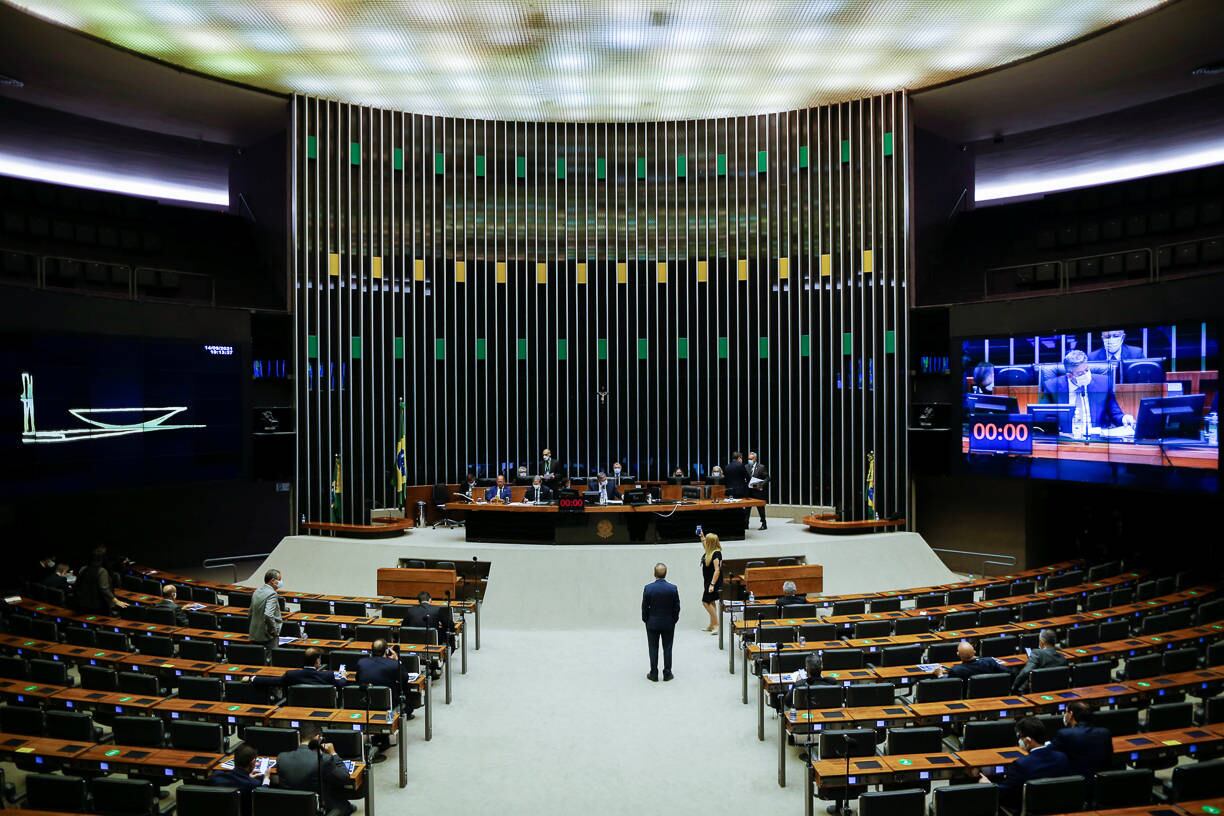 A general view shows the plenary of the Chamber of Deputies during a session with Joaquim Silva e Luna, CEO of Brazil's state-run oil company Petrobras in Brasilia, Brazil September 14, 2021. REUTERS/Adriano Machado